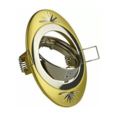 Світильник точковий АСКО-УКРЕМ 856A CF MR16 PG/N нікель/золотий - фото