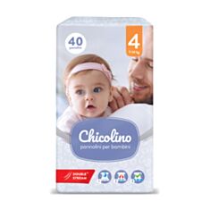 Підгузки дитячі Chicolino Middle Standarto розмір 4 7-14 кг 40 шт - фото