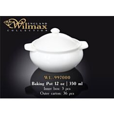 Горщик для запікання Wilmax 997000 - фото