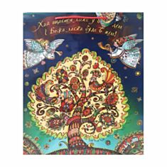 Пакет подарочный Гулливер Дерево Желаний 290661 32*26*10 см - фото