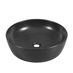 Умивальник Cerastyle One 46 см чорний матовий - фото